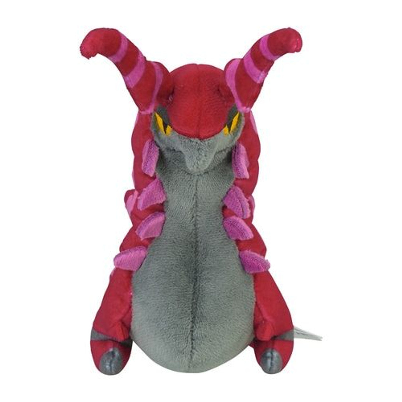 Scolipede Sitting Cuties Plush