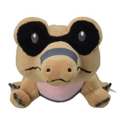 Sandile Sitting Cuties Plush