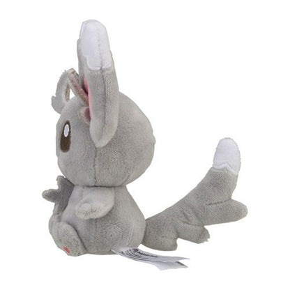 Minccino Sitting Cuties Plush