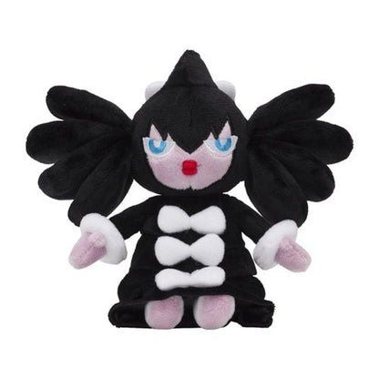 Gothitelle Pokemon Fit Plush