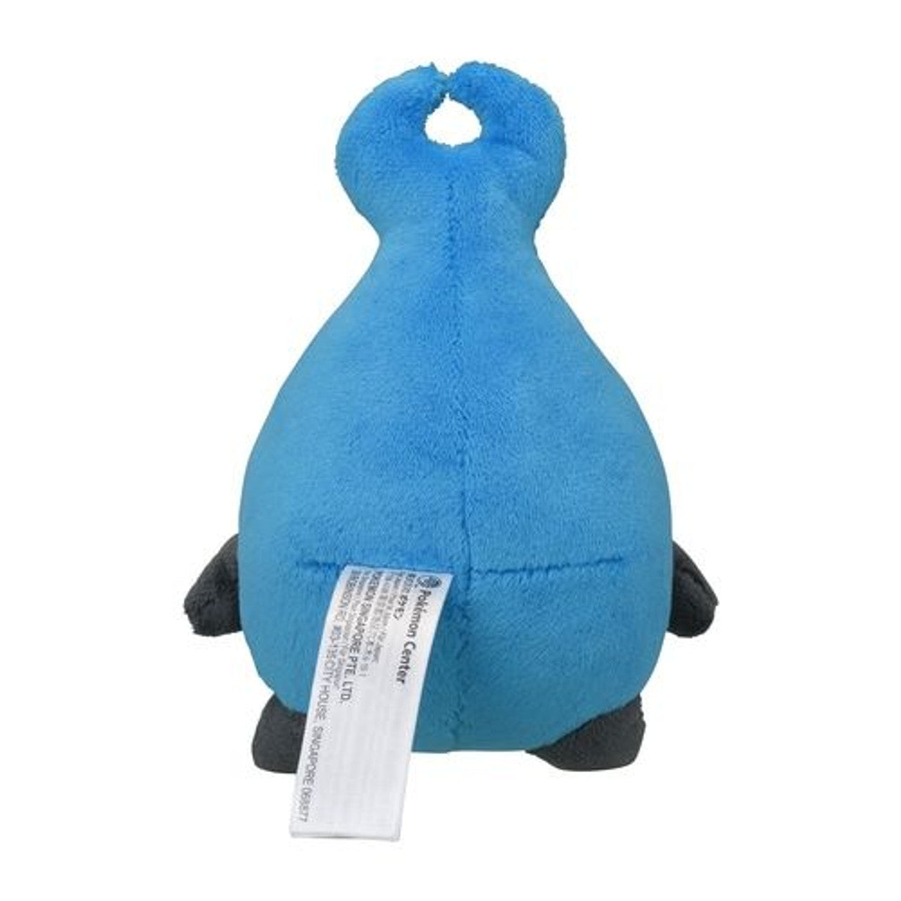 Karrablast Pokemon Fit Plush