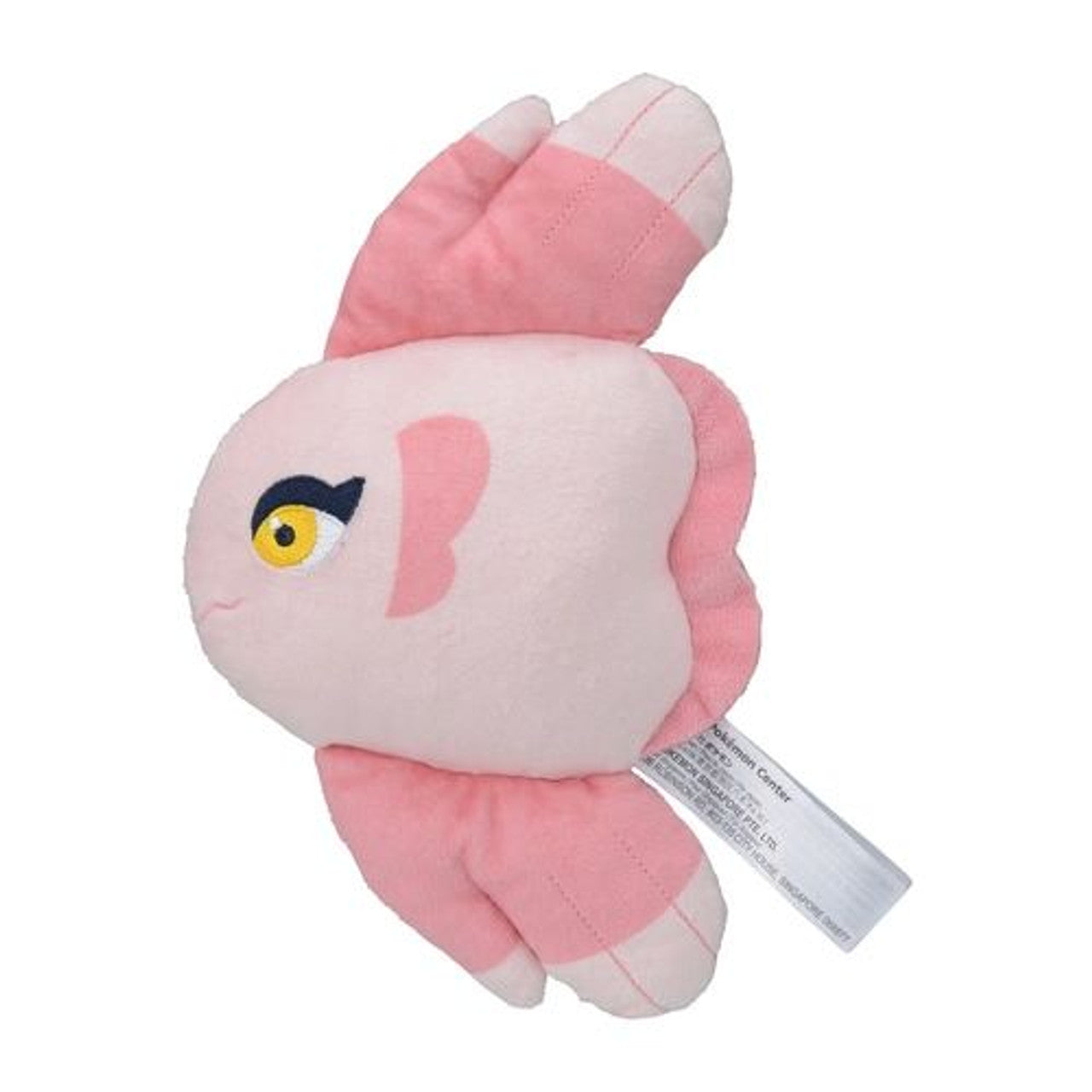 Alomomola Pokemon Fit Plush