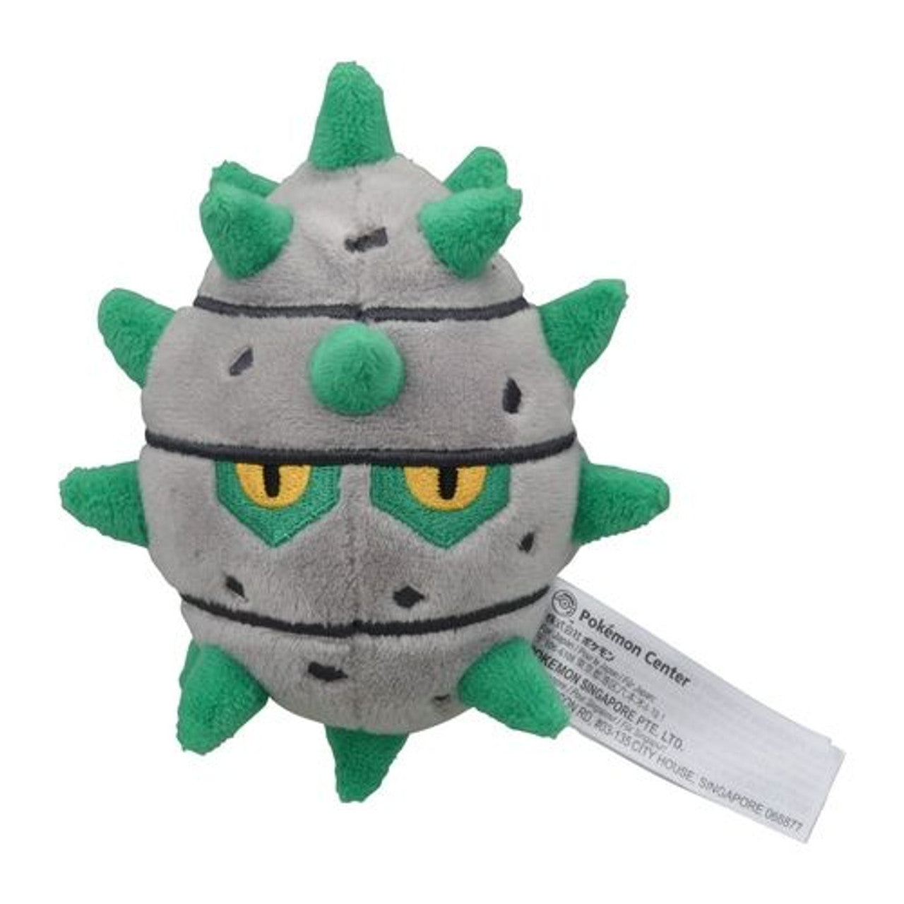 Ferroseed Pokemon Fit Plush