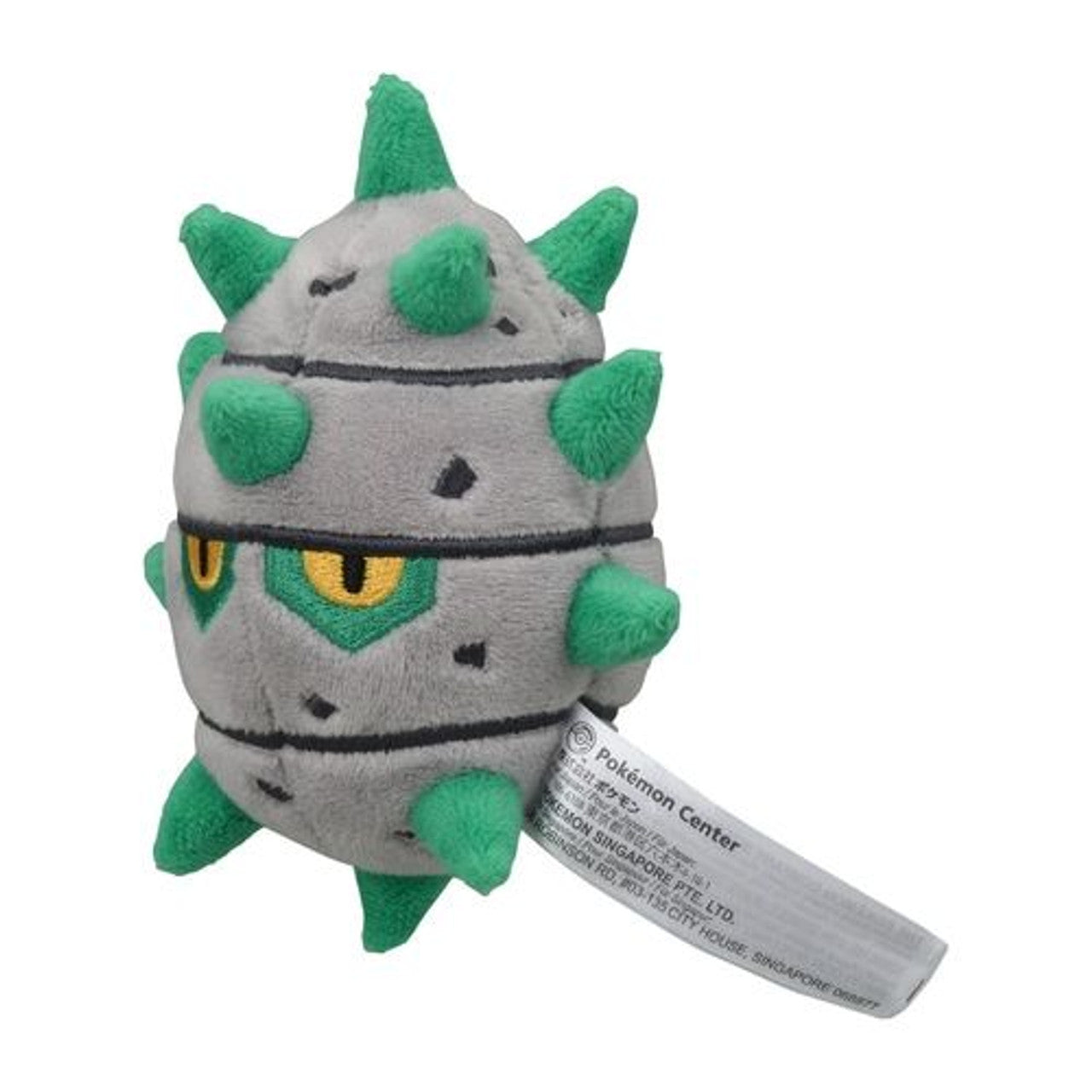 Ferroseed Pokemon Fit Plush