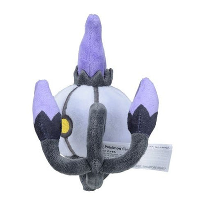 Chandelure Pokemon Fit Plush