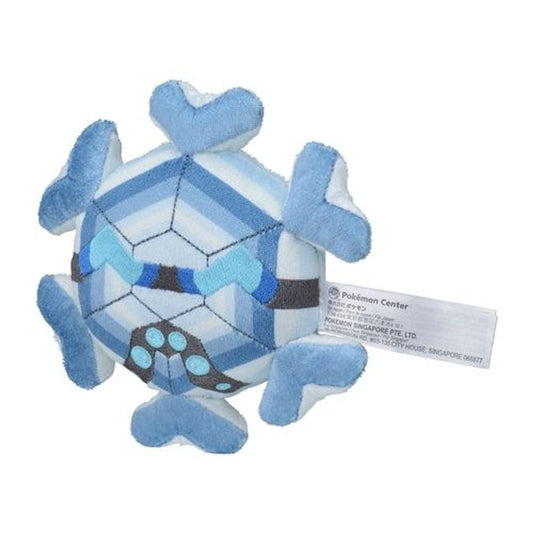 Cryogonal Pokemon Fit Plush