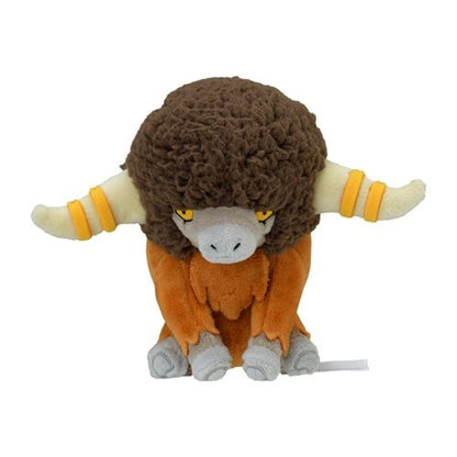 Bouffalant Pokemon Fit Plush