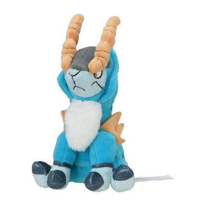 Cobalion Pokemon Fit Plush