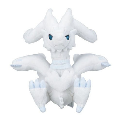 Reshiram Sitting Cuties Plush