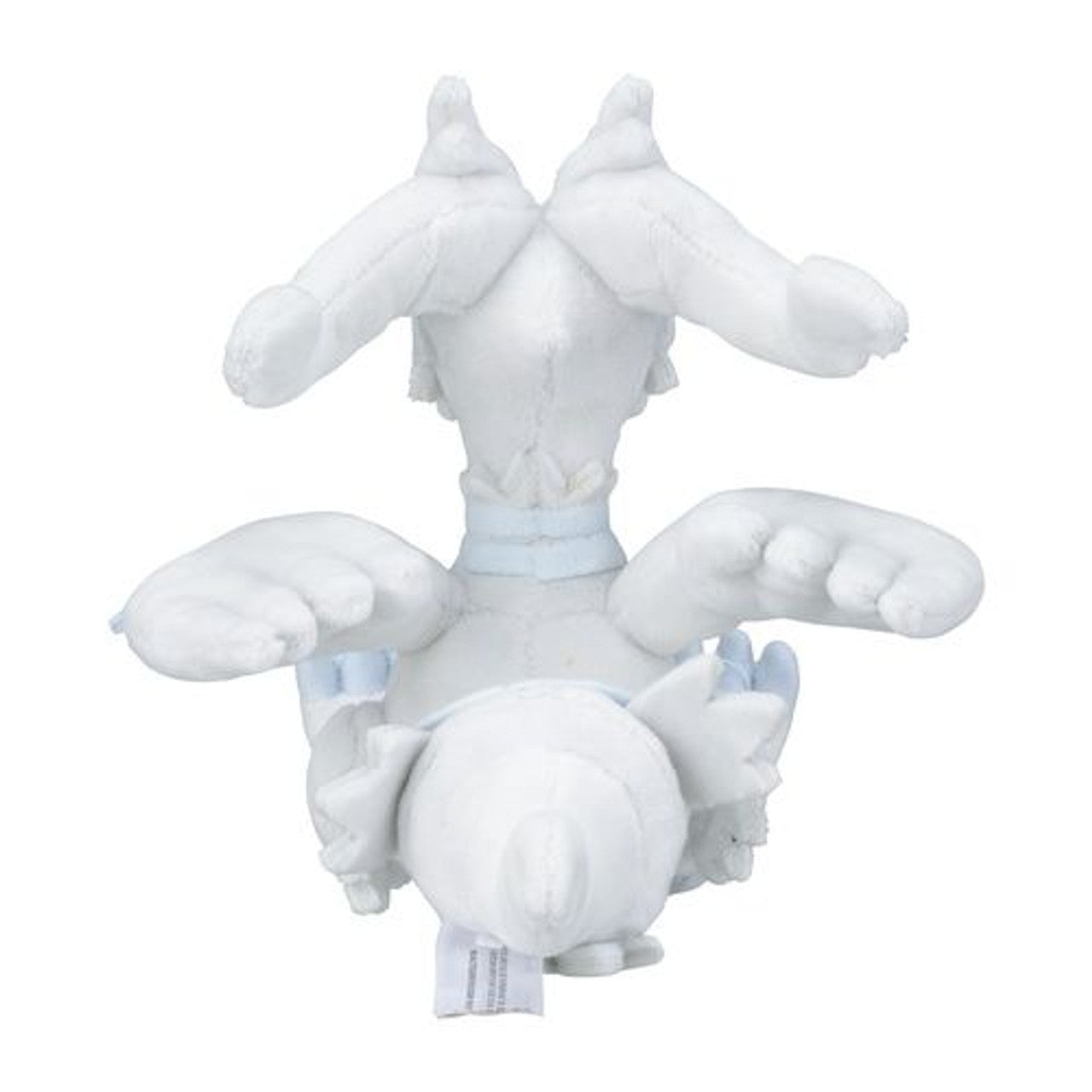 Reshiram Pokemon Fit Plush