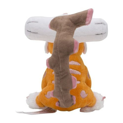 Landorus (Therian Forme) Pokemon Fit Plush