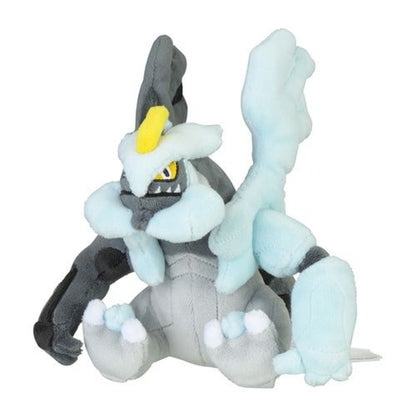 Kyurem (Black) Pokemon Fit Plush