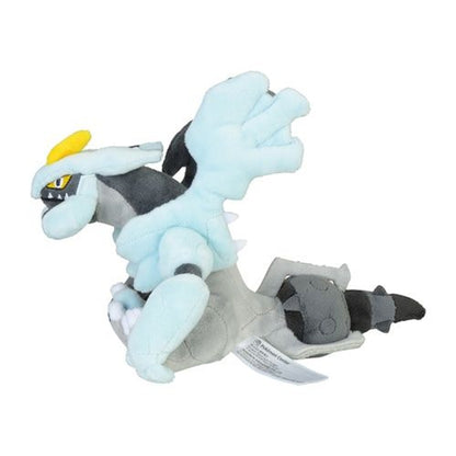 Kyurem (Black) Pokemon Fit Plush