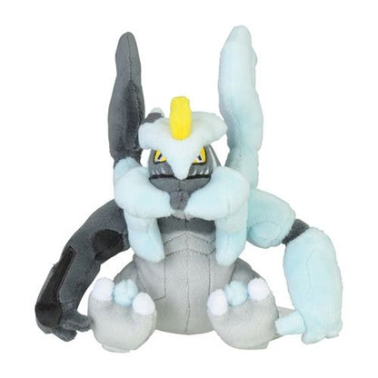 Kyurem (Black) Pokemon Fit Plush