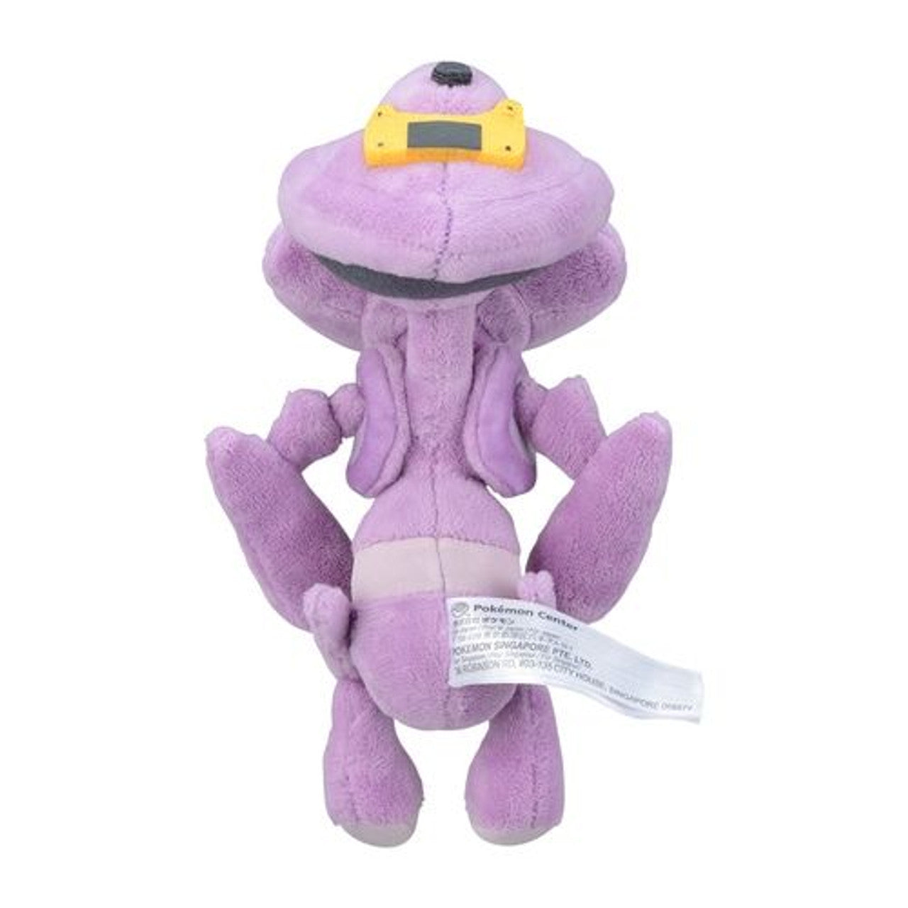 Genesect Pokemon Fit Plush