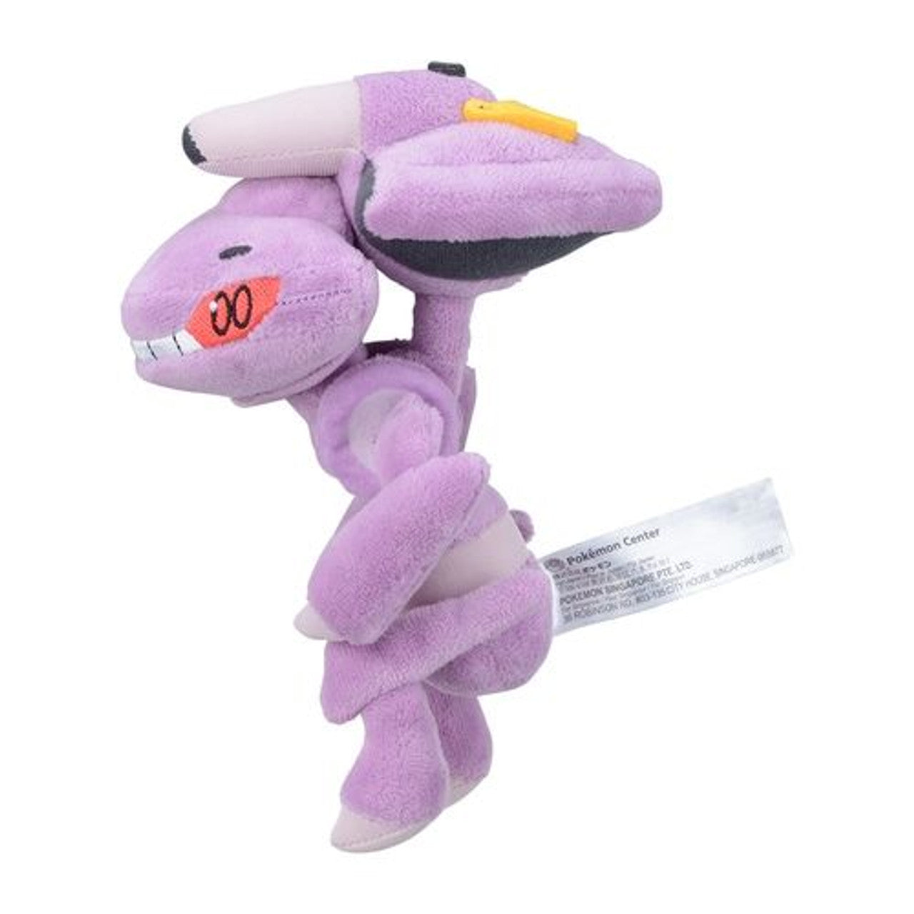 Genesect Pokemon Fit Plush