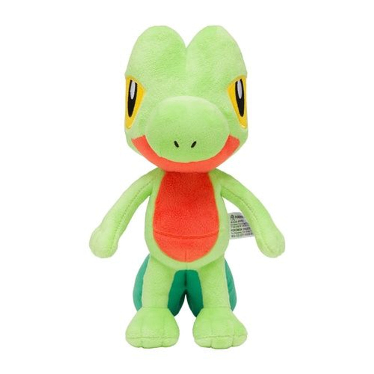 Treecko Pokemon Center Plush