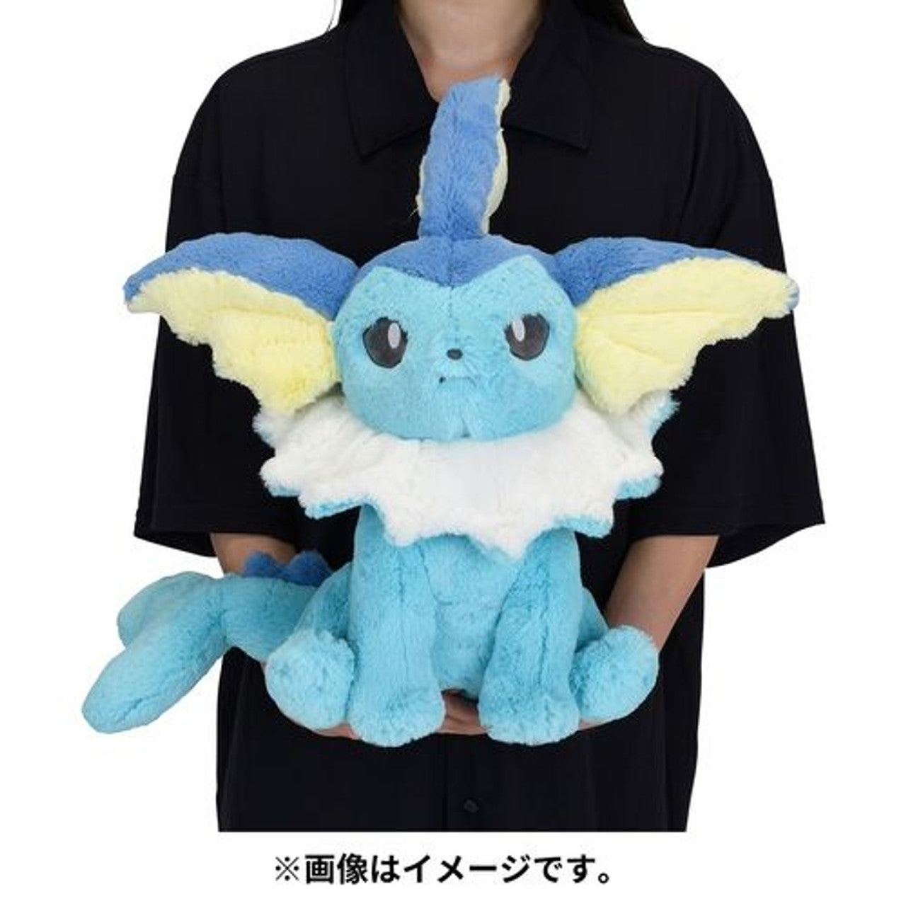 Vaporeon store plush