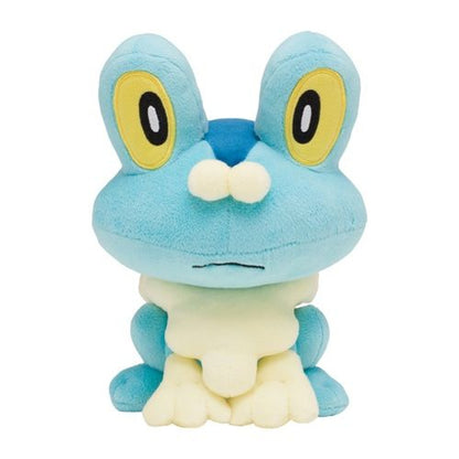 Froakie Pokemon Center Plush