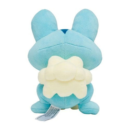 Froakie Pokemon Center Plush