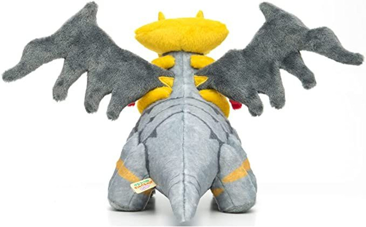 Giratina Kimi Ni Kimeta Plush