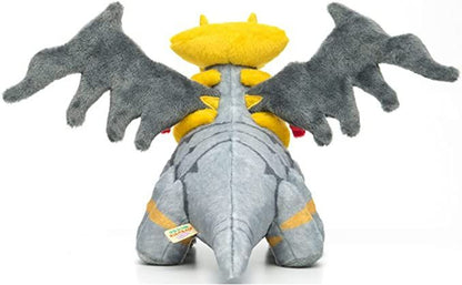 Giratina Kimi Ni Kimeta Plush