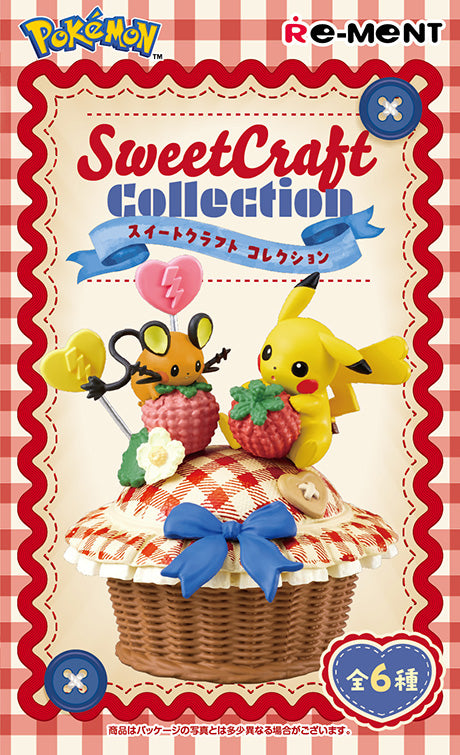 Sweet Craft Collection | Pokemon Blind Box