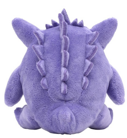 Gengar Sitting Cuties Plush