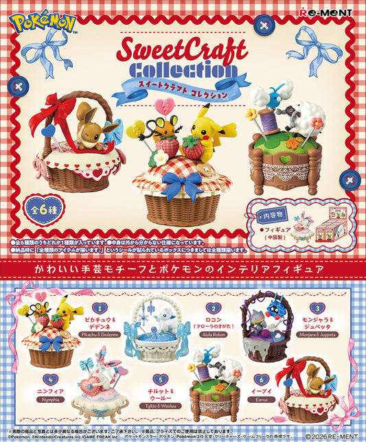 Sweet Craft Collection | Pokemon Blind Box