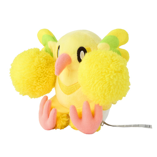 Oricorio (Pom-Pom Style) Pokemon Fit Plush