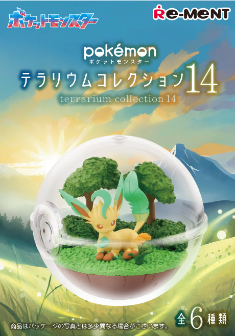 Terrarium Collection 14 | Pokemon Blind Box