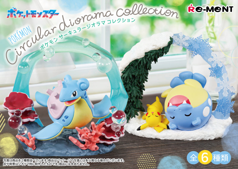 Circular Diorama Collection | Pokemon Blind Box