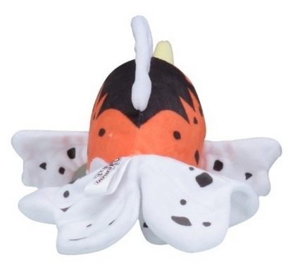 Seaking Sitting Cuties Plush