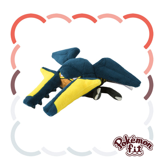 Vikavolt Pokemon Fit Plush