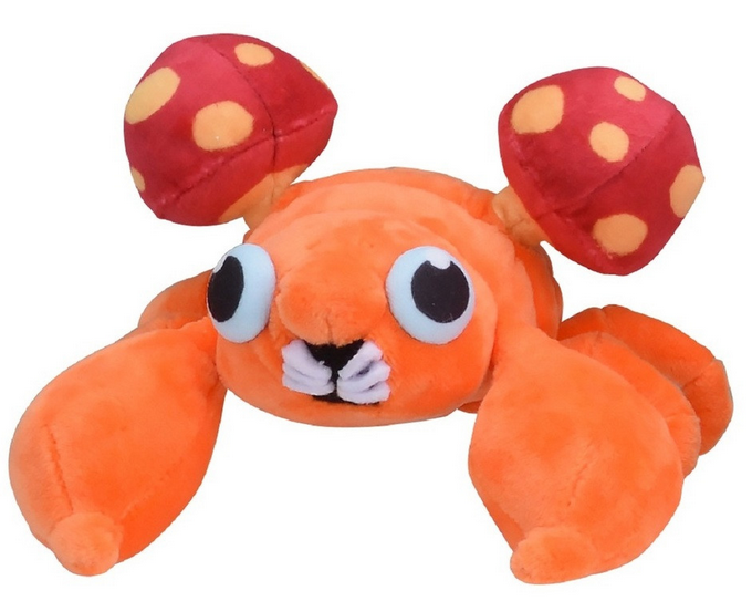 Paras Sitting Cuties Plush