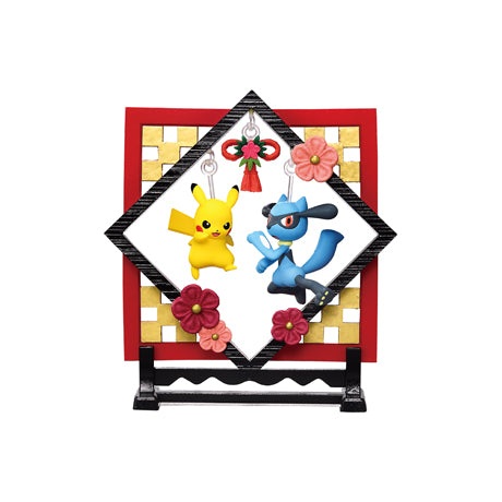 Funwari Yurarin | Pokemon Blind Box