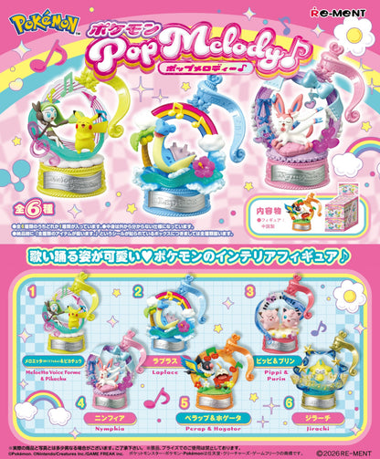 Pop Melody | Pokemon Blind Box