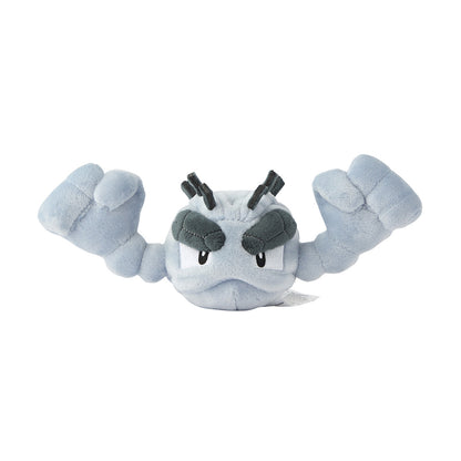 Alolan Geodude Pokemon Fit Plush