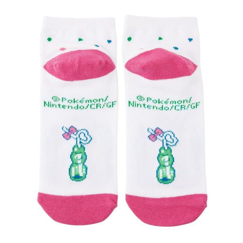 Bulbasaur Saiko Soda Ankle Socks