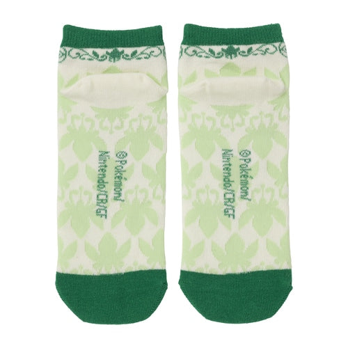 Celebi (Green Floral) Mid Crew Socks