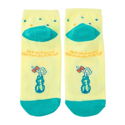 Charmander Saiko Soda Ankle Socks