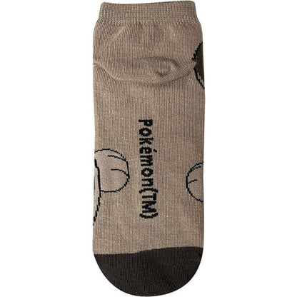 Clodsire (Brown) Ankle Socks