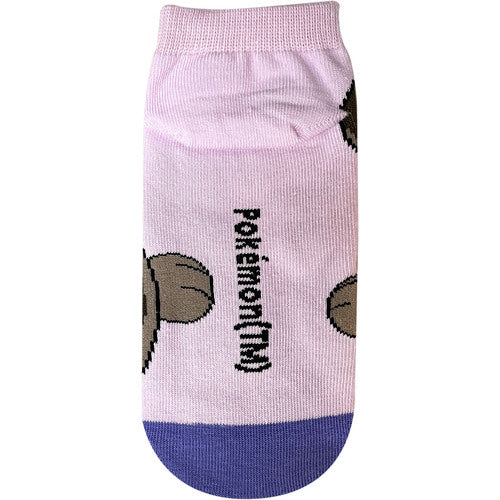 Clodsire (Pink) Ankle Socks