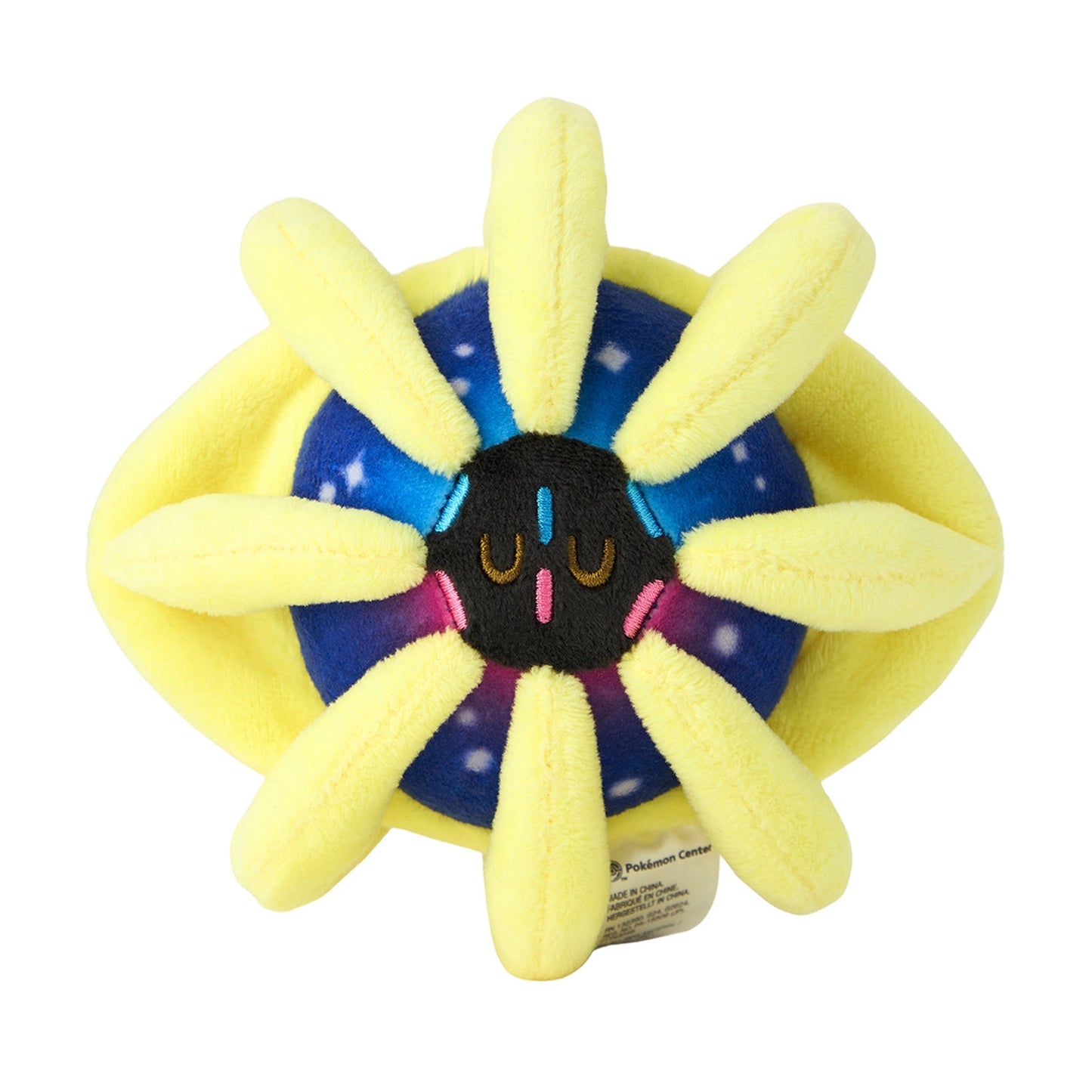 Cosmoem Pokemon Fit Plush