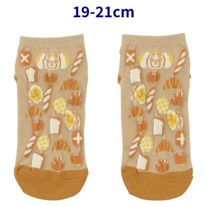 Fidough Pattern (Tan) Mid Crew Socks