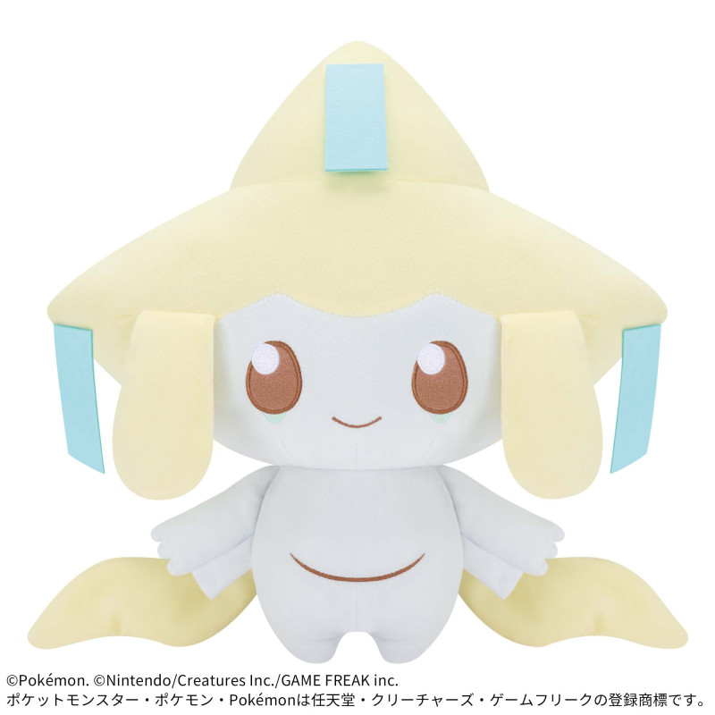 Jirachi Starry Night Pokepeace Plush