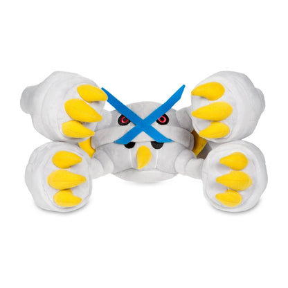 Mega Metagross (Shiny) Pokemon Center Plush