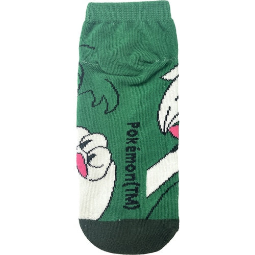 Meowscarada (Green) Ankle Socks