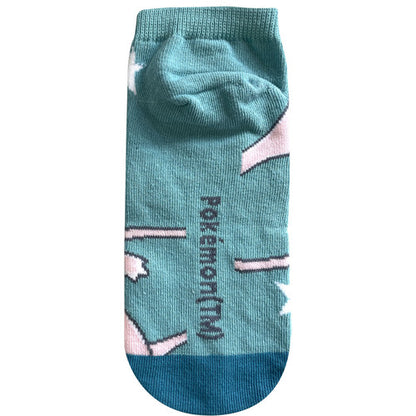 Mew (Blue with Stars) Ankle Socks