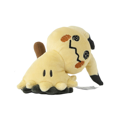 Mimikyu (Busted Form) Sitting Cuties Plush